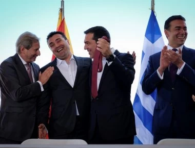 Βίντεο: Καταιγιστική η Μαρούπα για την συμφωνία των Πρεσπών και την συμπεριφορά των πολιτικών της χώρας